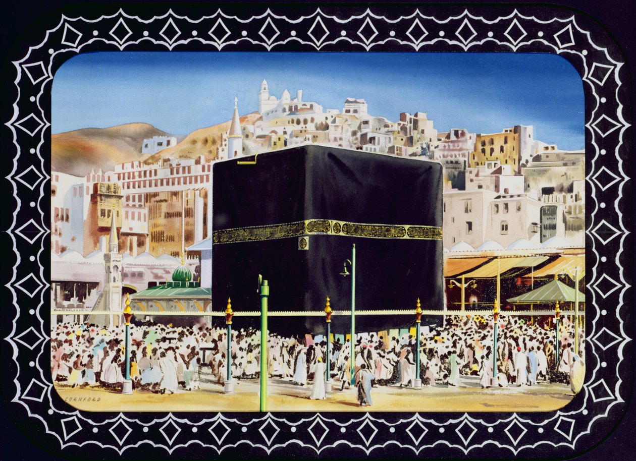 Vista do KaBah, Meca, 1955 (wc no papel) de English School
