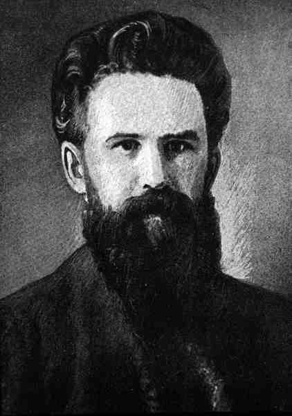Vladimir Galaktionovich Korolenko (1853-1921) (gravura) de English School