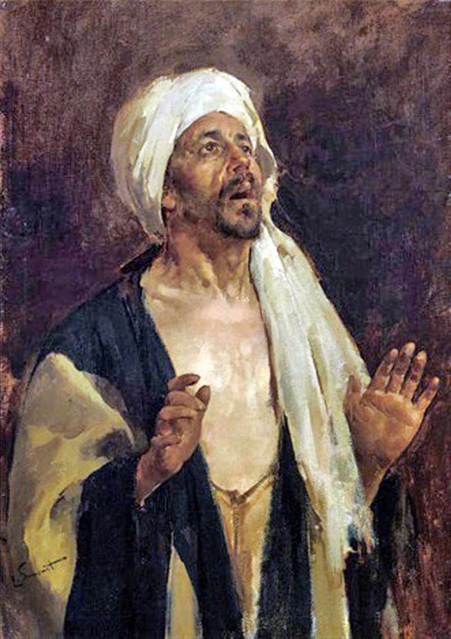Oracion a AlaPrayer to Allah de Enrique Simonet