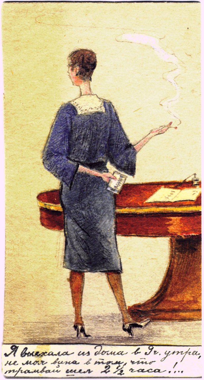 Retrato dos desenhos animados de Antonina Shchekotova [1] .n: [1] .n de Ernst Lissner