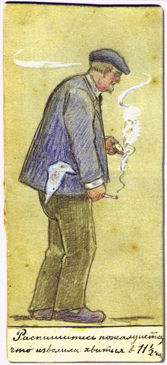 Retrato dos desenhos animados de Ilya Ostroukhovn: n de Ernst Lissner