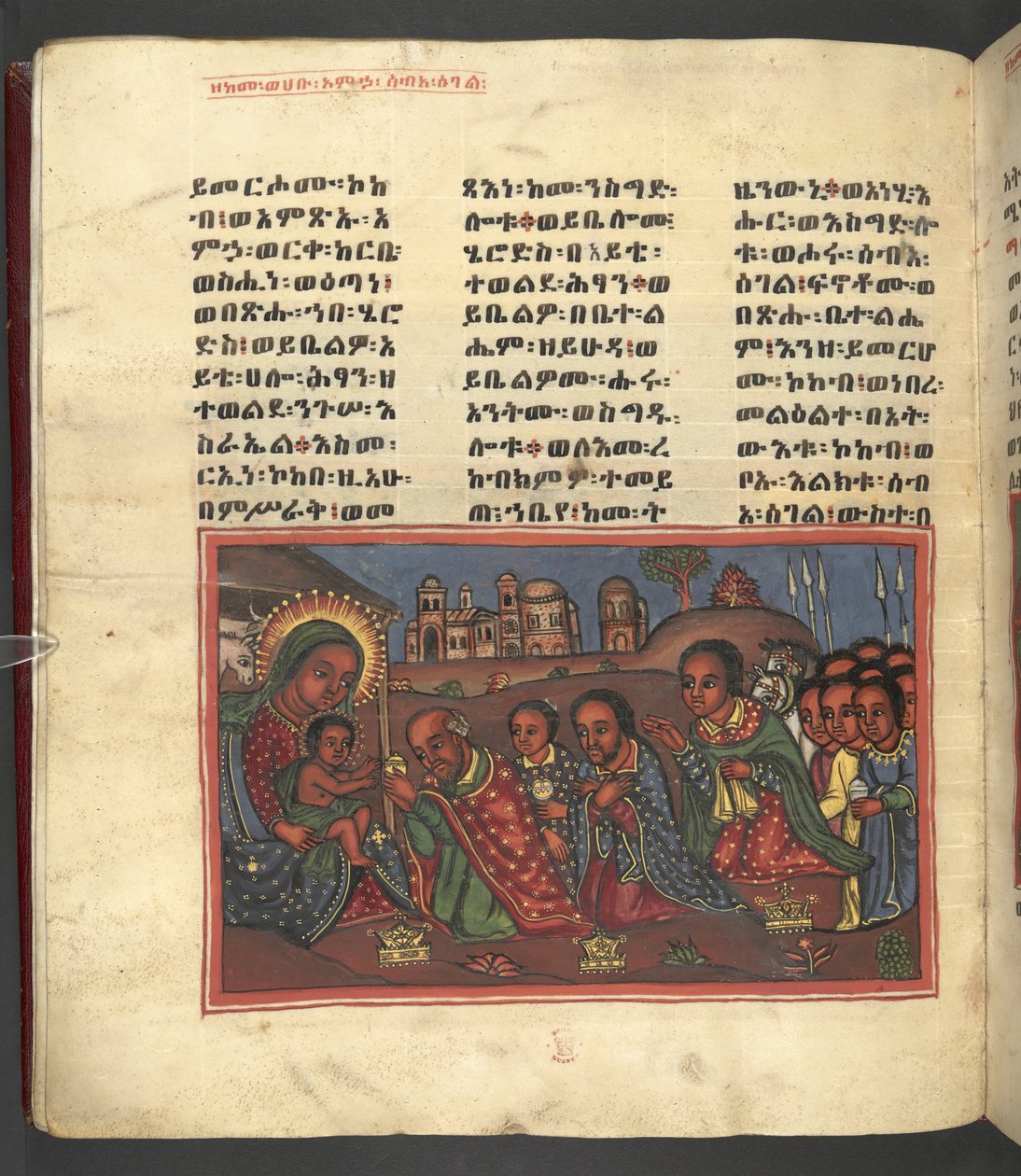 Ou. 607 f014v, Cena da vida da Virgem Maria, de 