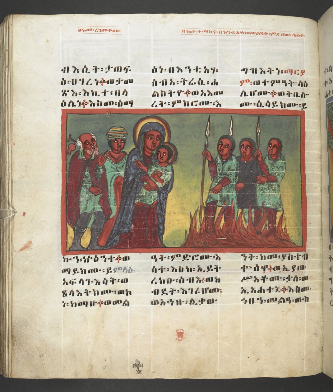 Ou. 607 f173v, Cena da vida da Virgem Maria, de 