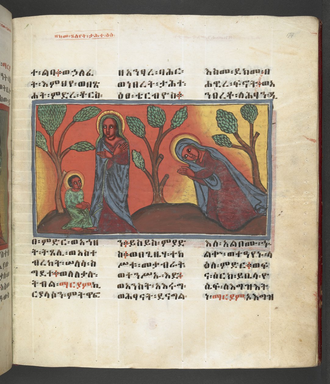 Ou. 607 f174r, Cena da vida da Virgem Maria, de 