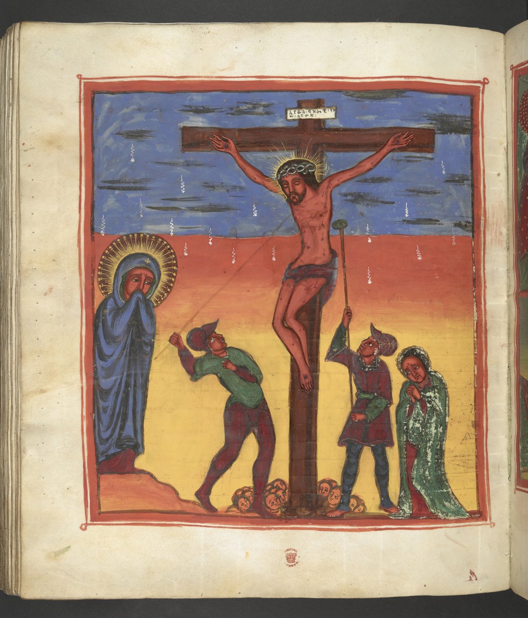 Ou. 607 f178v, Crucificação, Cena da vida da Virgem Maria, de 