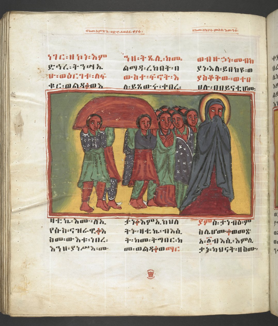 Ou. 607 f179v, Cena da vida da Virgem Maria, de 
