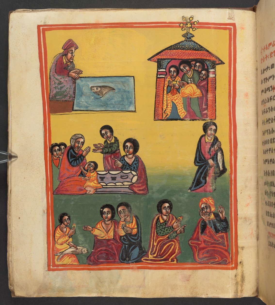 Os Milagres da Santíssima Virgem Maria de Ethiopian School