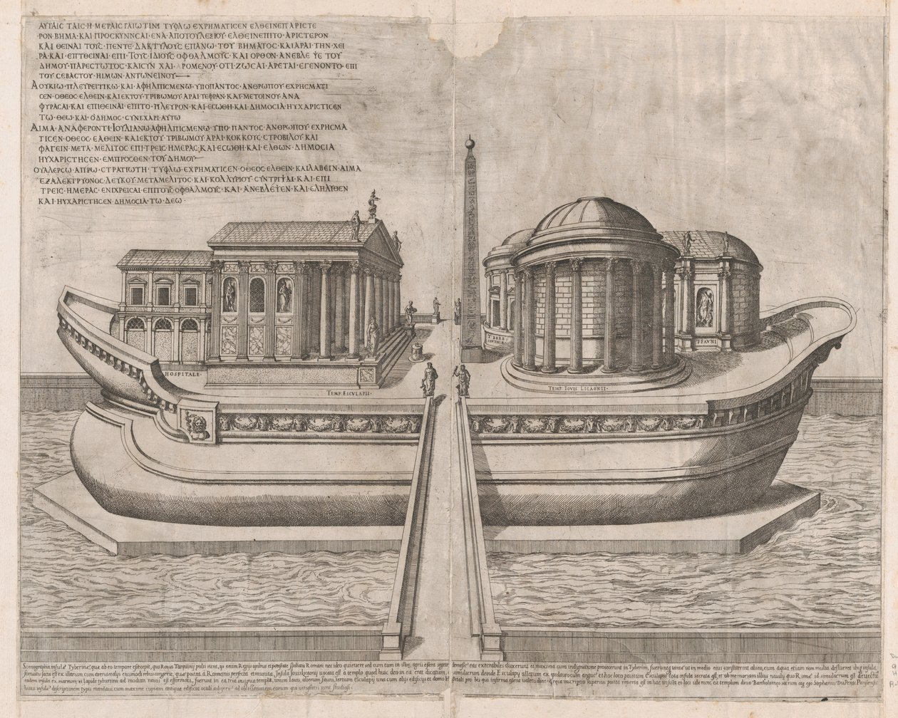 Espelho da magnificência romana: Templos na Ilha do Tibre, 1582., 1582 de Etienne Duperac