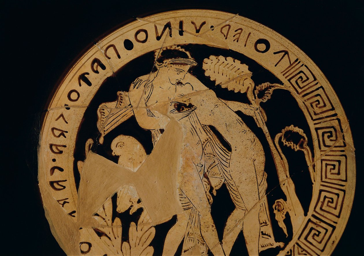Itália, Lazio, Civita Castellana, kylix de figuras vermelhas (olaria de vinho) representando jovens abraçando, inscritos (em língua faliscana) com um convite para beber, cerca de 350 a.C. de Etruscan