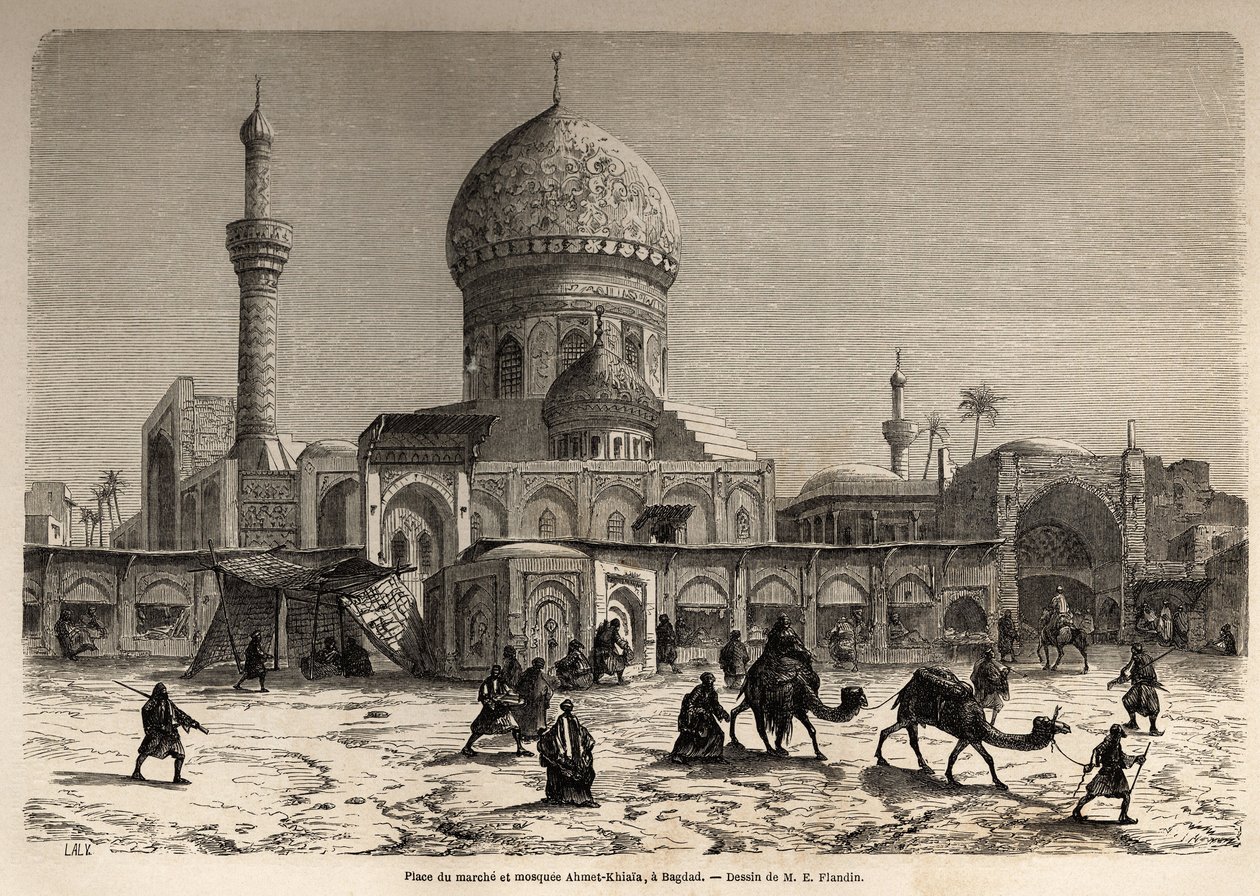 A Praça das Marcas e a Mesquita Ahmet Khiaia em Bagdá, desenho de Eugene Flandin (1809-1876), para ilustrar sua viagem à Mesopotâmia em 1840-1842. Gravura em "Le tour du monde", 1861. A coleção de Selva. de Eugene Flandin