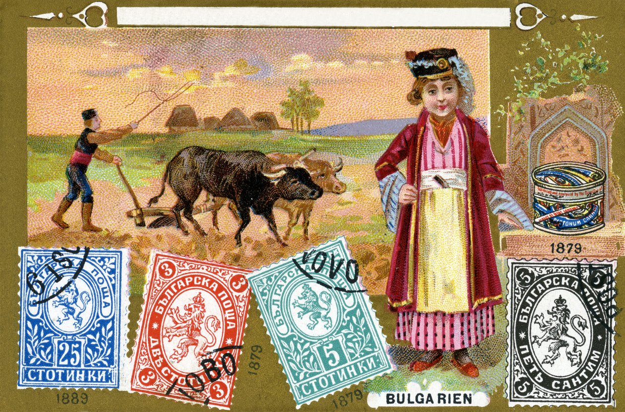 Selos postais búlgaros, 1897 de European School