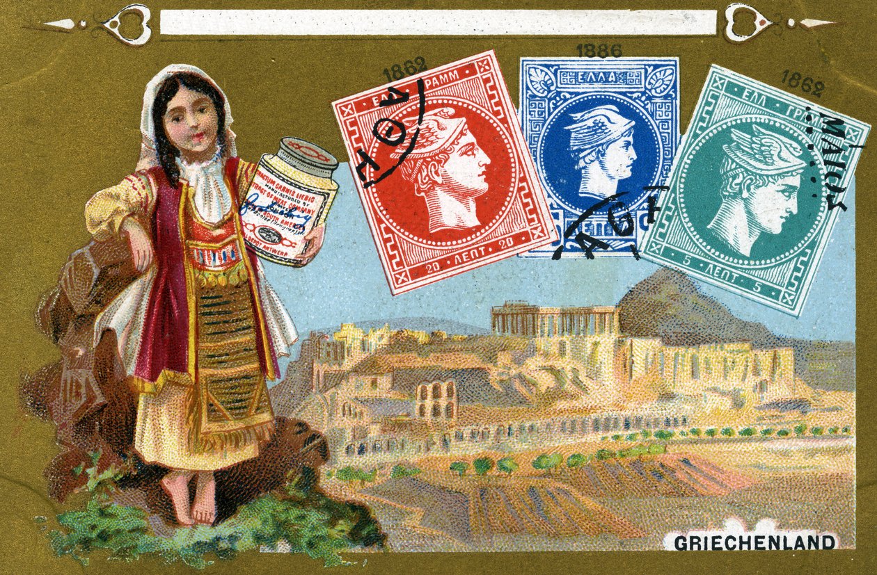 Selos postais gregos, 1897 de European School