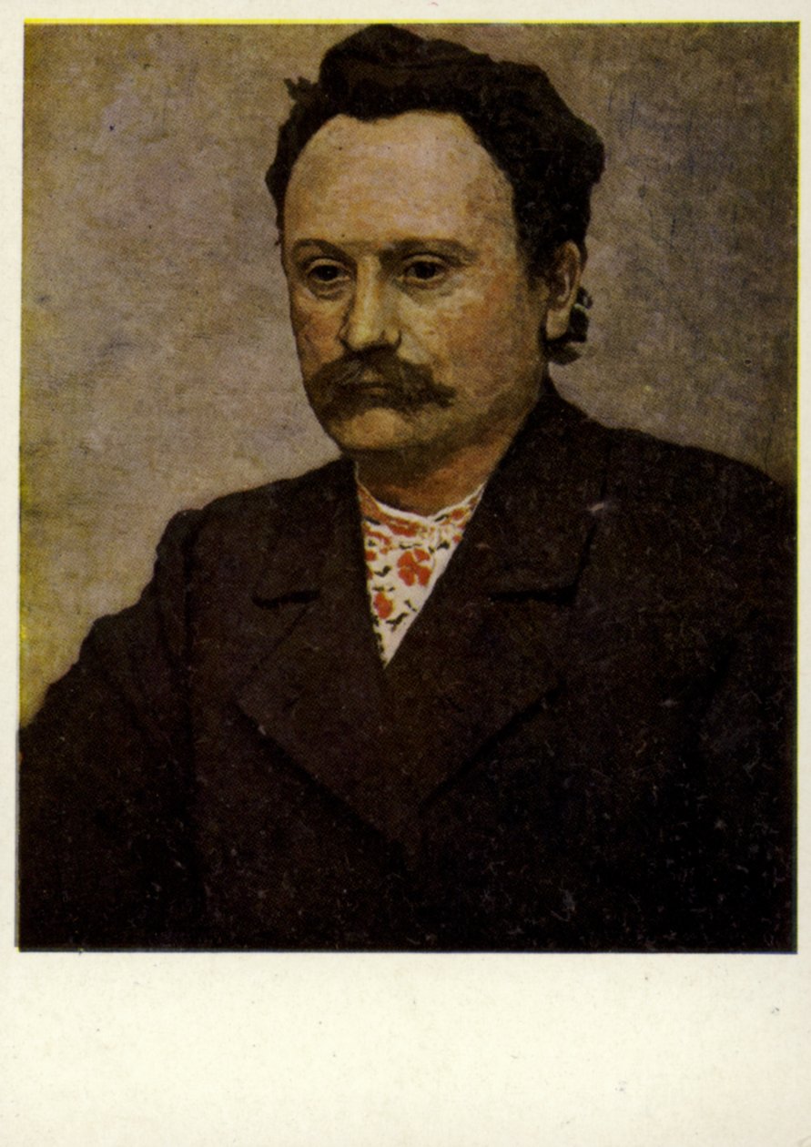 Ivan Franko, autor ucraniano (litografia a cores) de European School