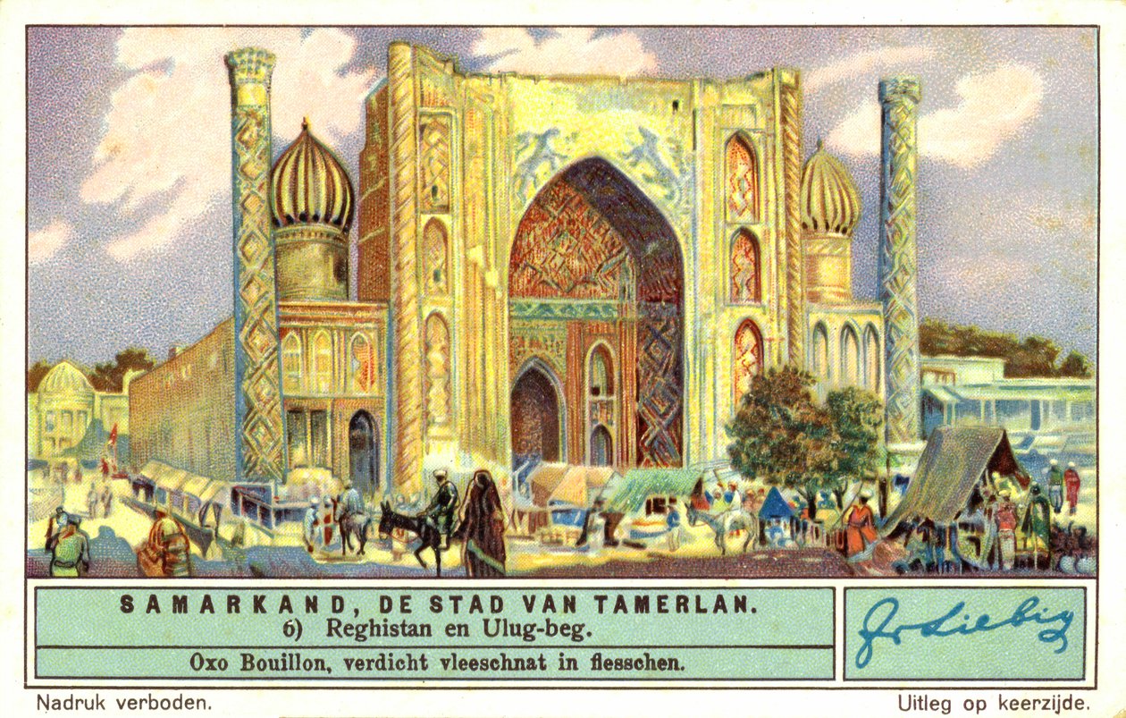 Madrassa de Ulugh Beg, Registan, Samarkand (cromolitografia) de European School