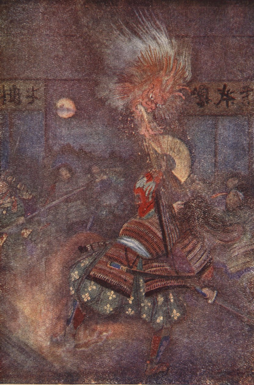 Raiko mata o duende de Oyeyama, ilustração de 