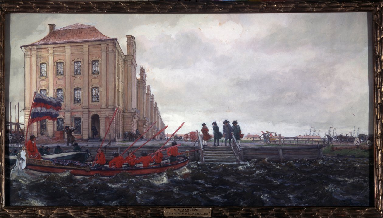 São Petersburgo, no início do século XVIII. São Petersburgo no início do século XVIII. O Edifício Twelve Collegia). Descrição de um cais do Neva, em frente à universidade, onde os homens aguardam a chegada de um barco para os levar para lá. de Evgeni Evgenievitch Lanceray