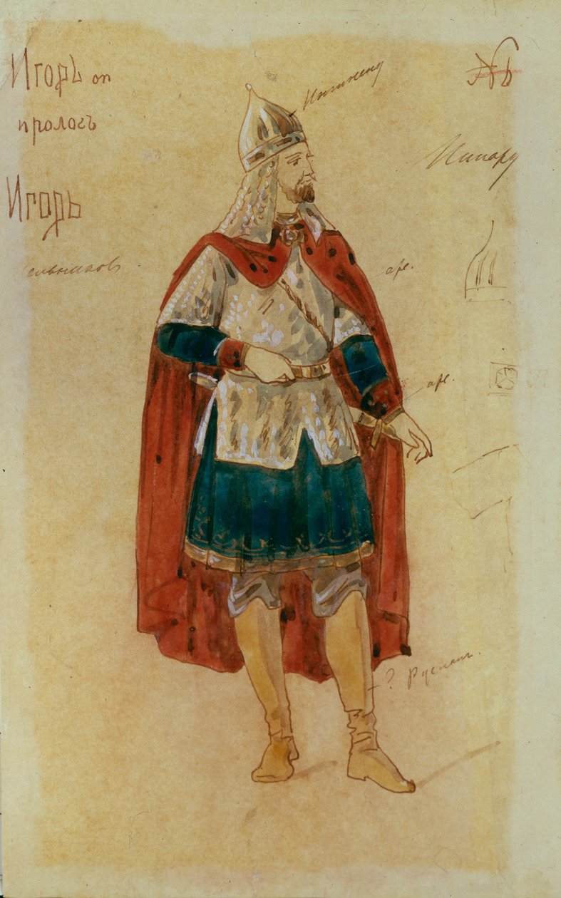 Figurinos para a ópera Príncipe Igor de A. Borodin, década de 1900 de Evgeni Petrovich Ponomarev