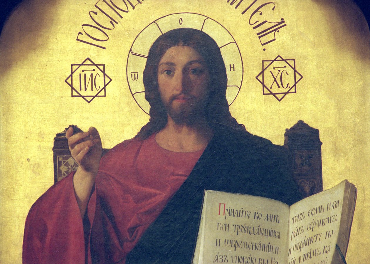 Detalhe do iconostasis representando o pantocrator de Cristo, 1861 óleo no painel ver 248115, 248116 e 248117 de Evgraf Sorokine
