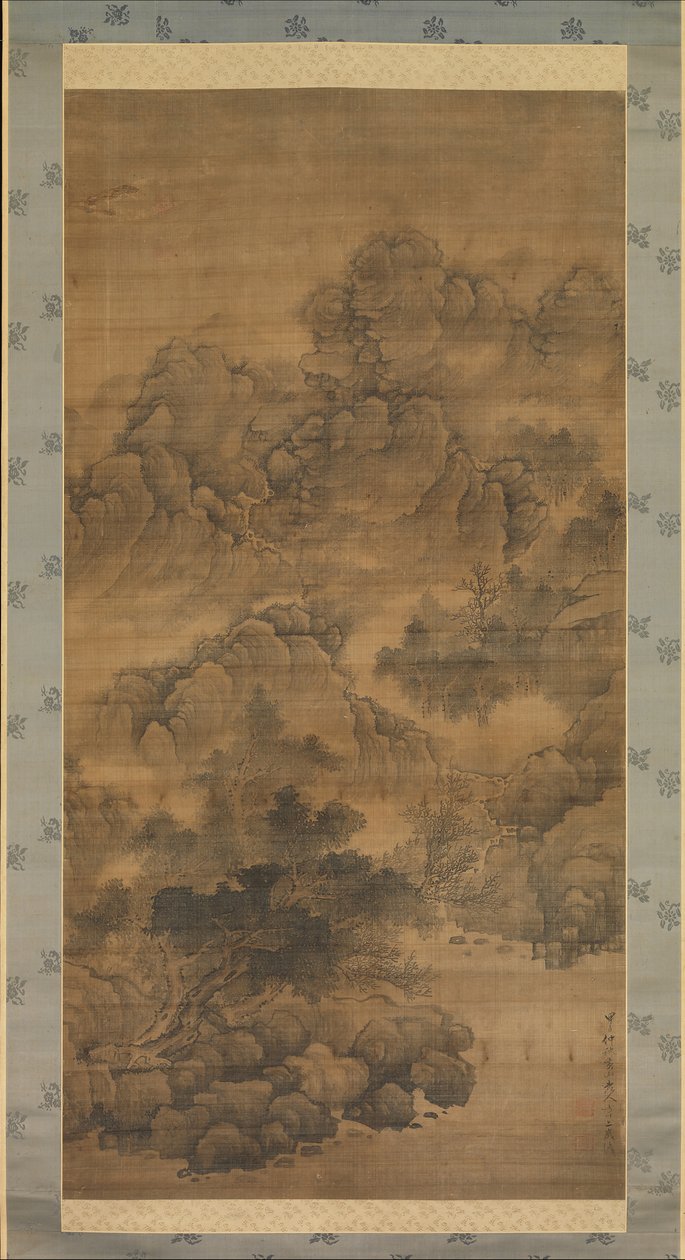 Montanhas Nubladas, 1684. de Fa Ruozhen