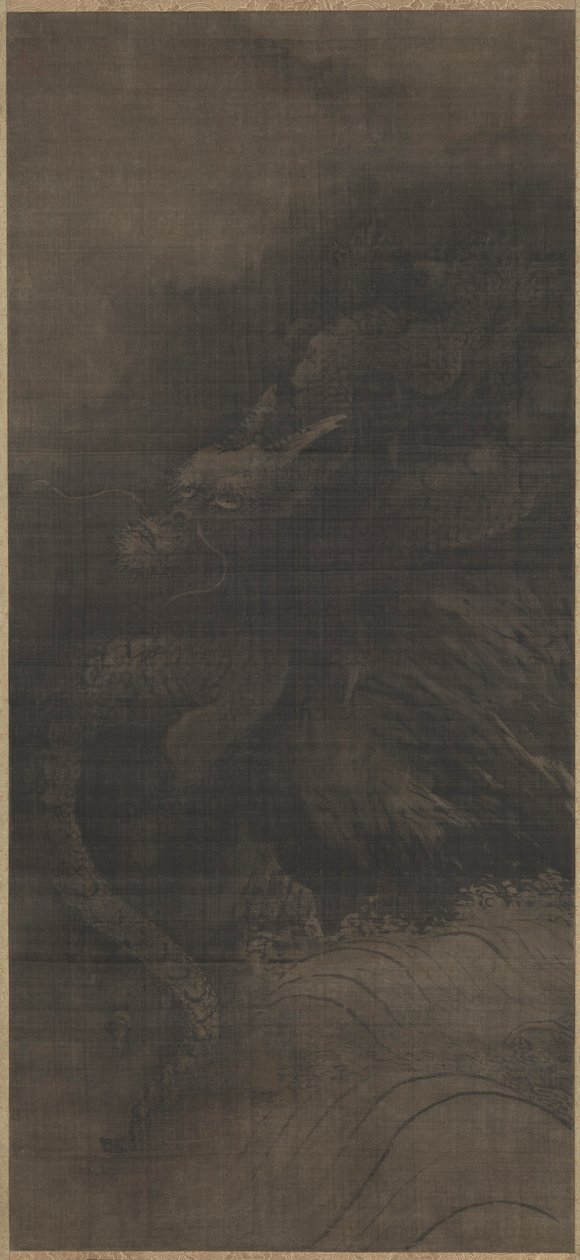 Dragão e Tigre, c. 1250-1279. de Fachang Muqi