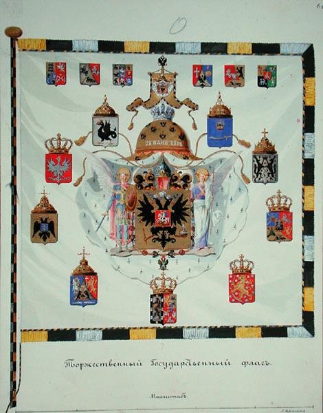 Design do Gonfalon Imperial Russo de Fadeev