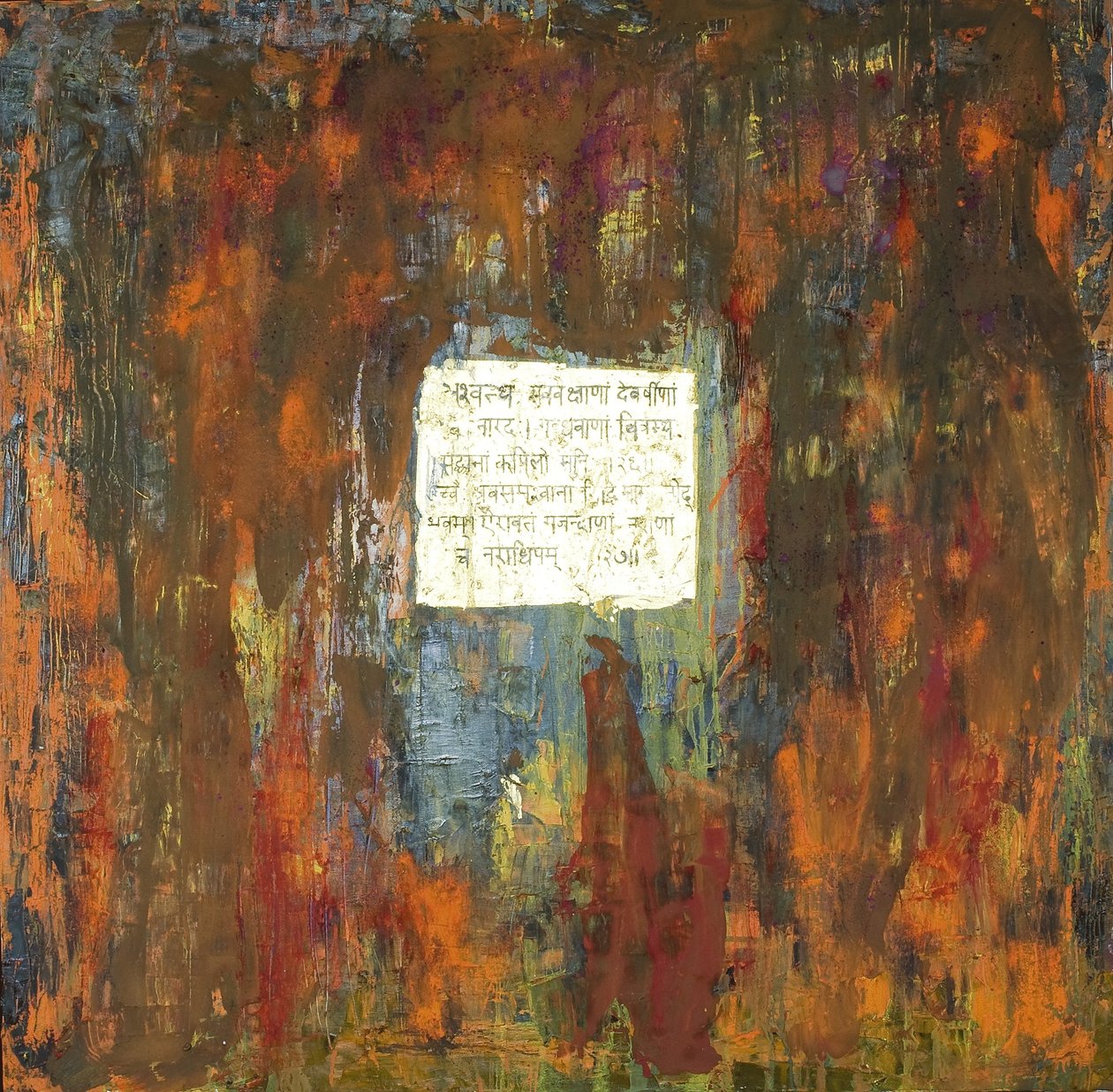 Banyan Tree, 2007 (mídia mista) de Faiza Shaikh