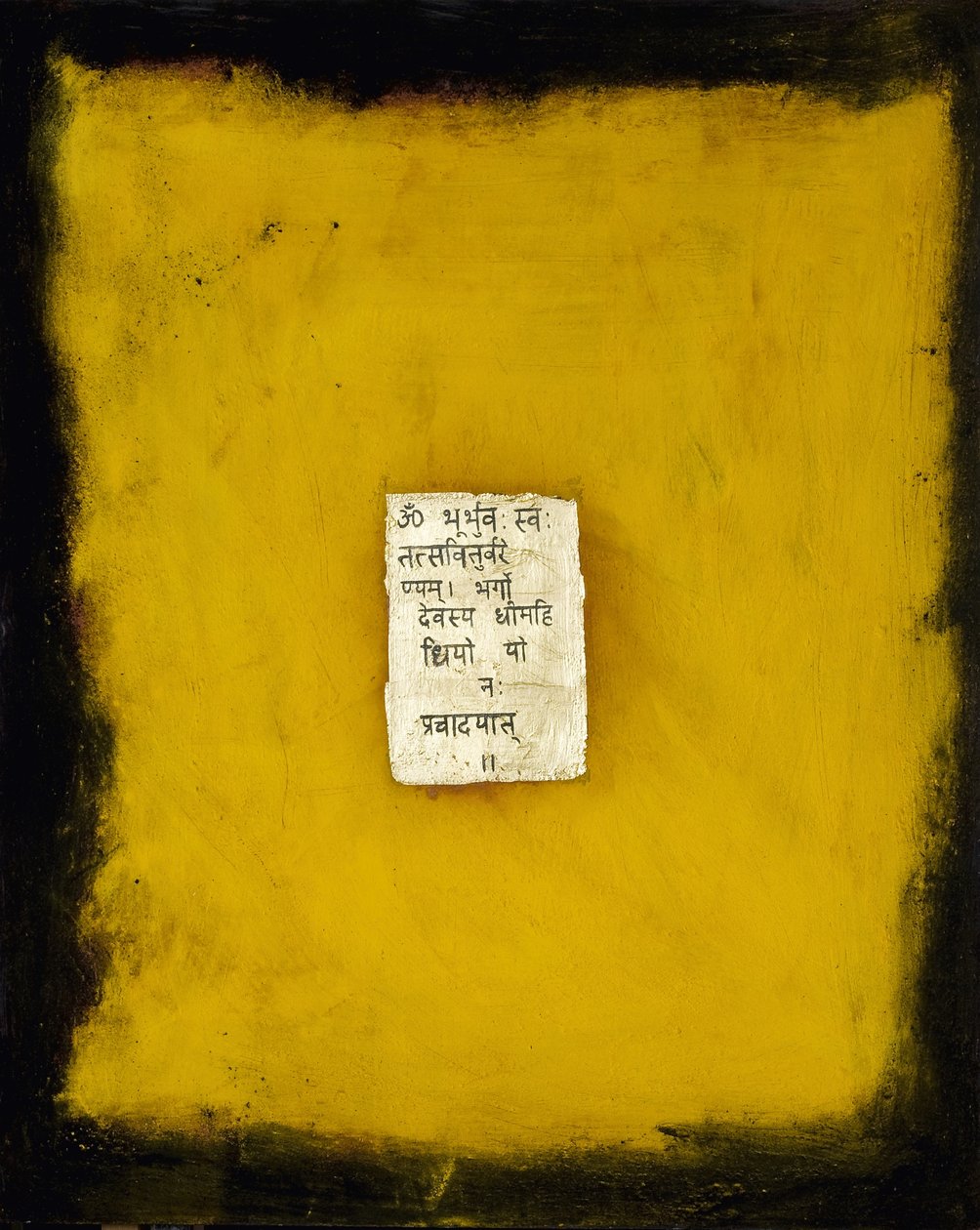 Bênçãos, 2007 (mídia mista) de Faiza Shaikh
