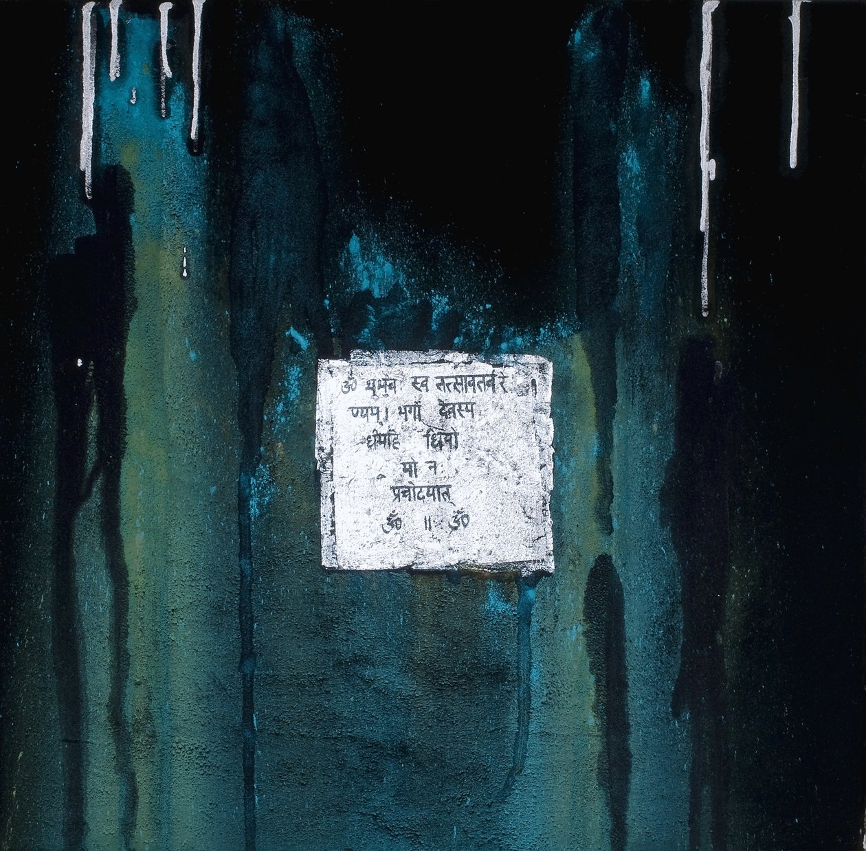 Gayatri, 2007 (mídia mista) de Faiza Shaikh