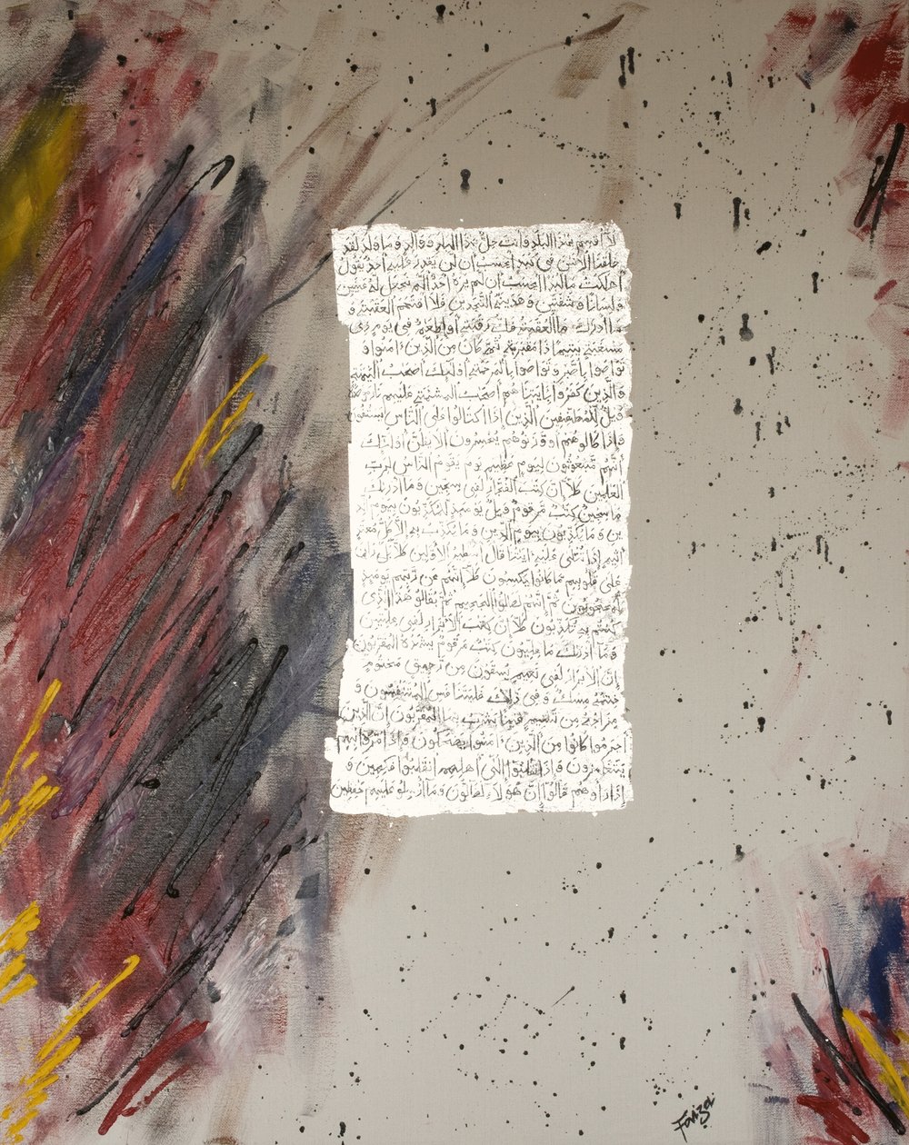 Pallet of Life, 2007 (mídia mista) de Faiza Shaikh