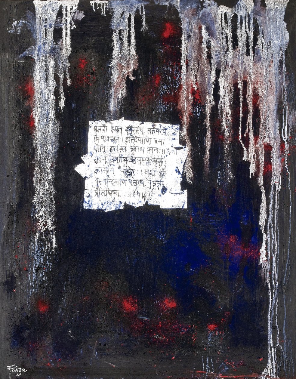 Proteção, 2007 (mídia mista) de Faiza Shaikh
