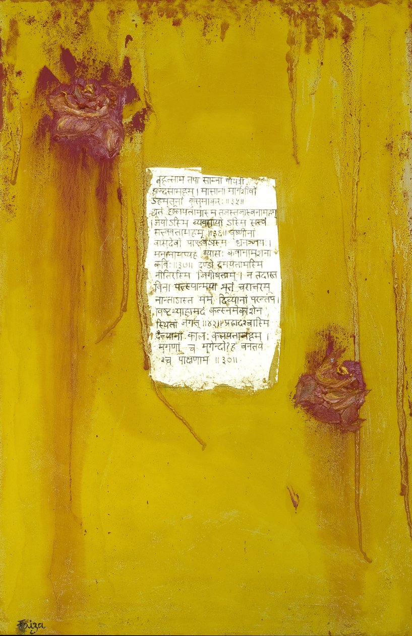 Primavera de 2007 (mídia mista) de Faiza Shaikh
