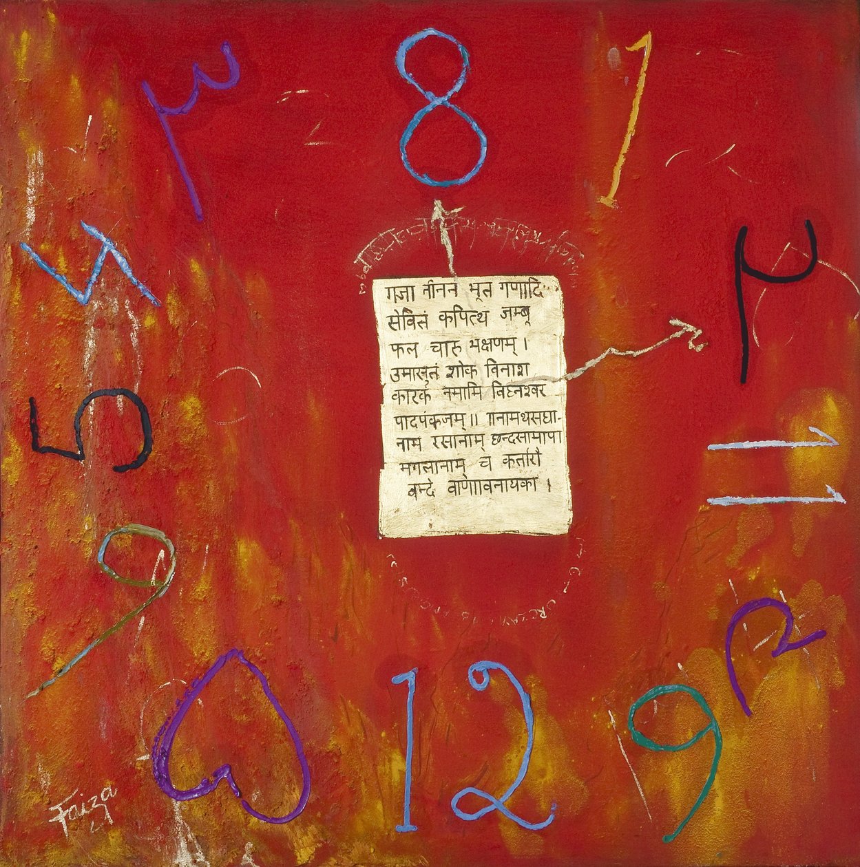 Roda da Vida, 2007 (mídia mista) de Faiza Shaikh