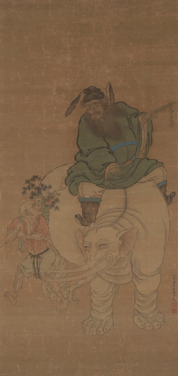 Zhong Kui Montar um Elefante de Fan Yi