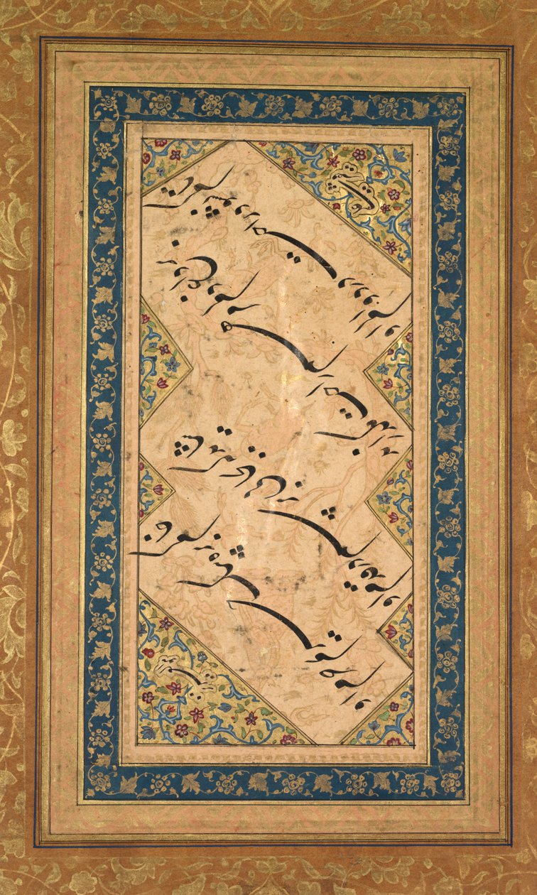 Caligrafia de um Ghazal de Badr al-Din Hilali Jaghata