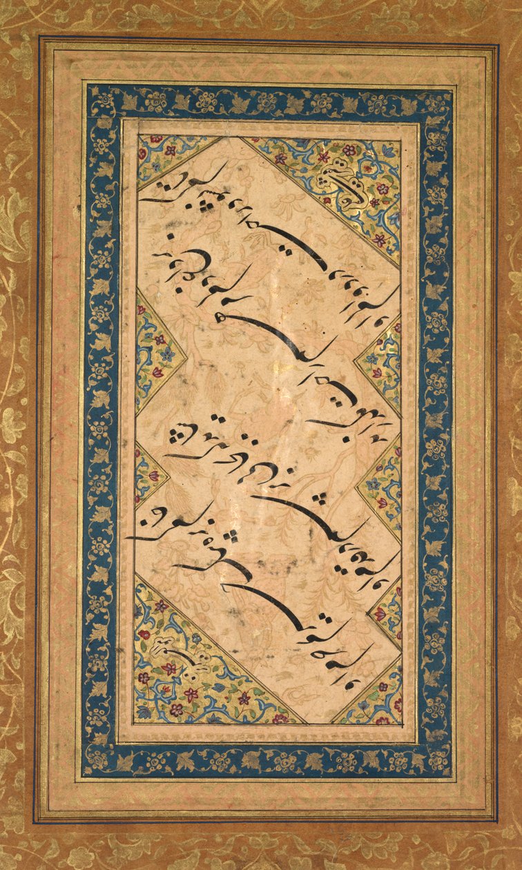 Caligrafia de um persa Ghazal de Badr al-Din Hilali Jaghatai, ativo c. 1500, c. 1550 de Faqir Ali
