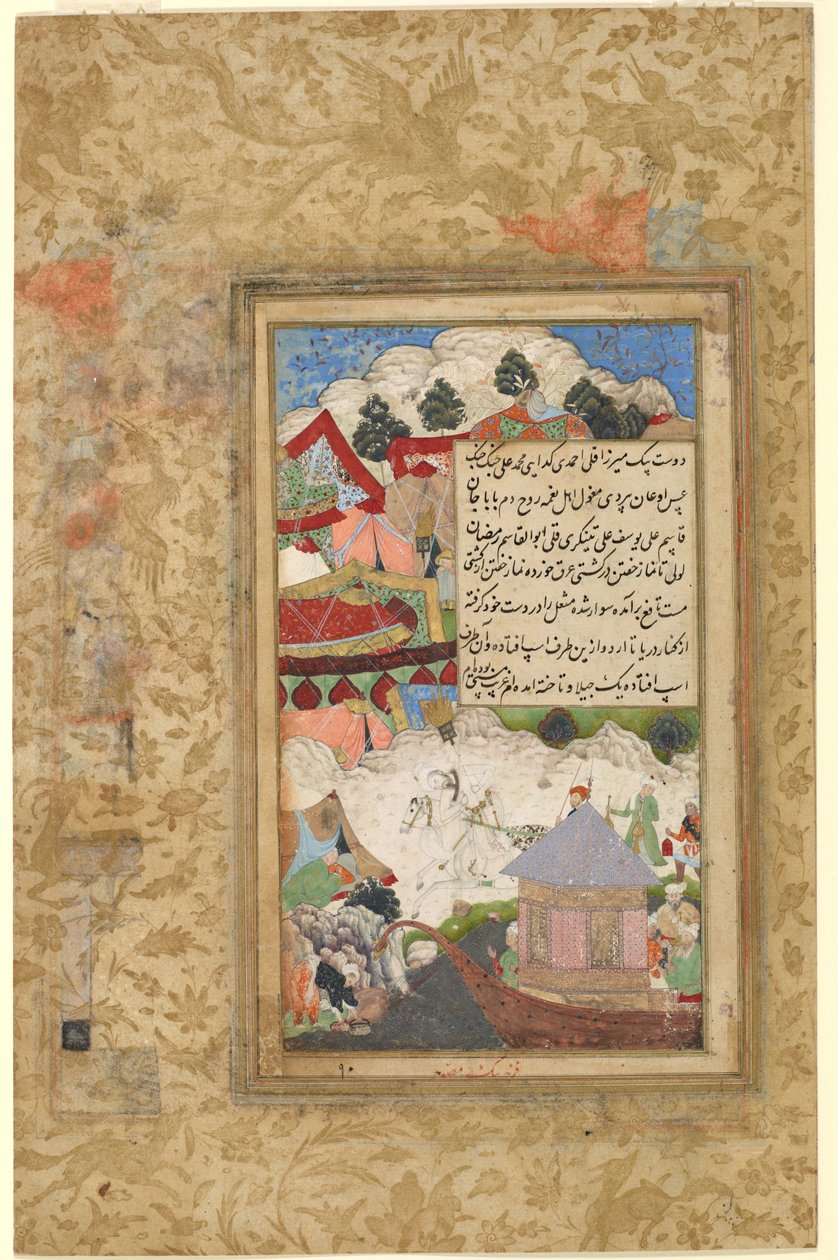 Um babur bêbado retorna ao acampamento à noite depois de uma festa de barco em comemoração ao fim do Ramadã de Farrukh Beg
