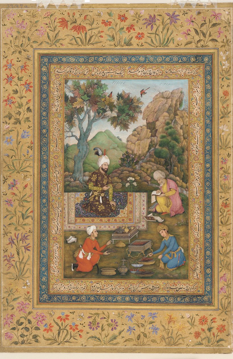 Shah Tahmasp nas montanhas, c.1620 (cor e ouro sobre papel) de Farrukh Beg