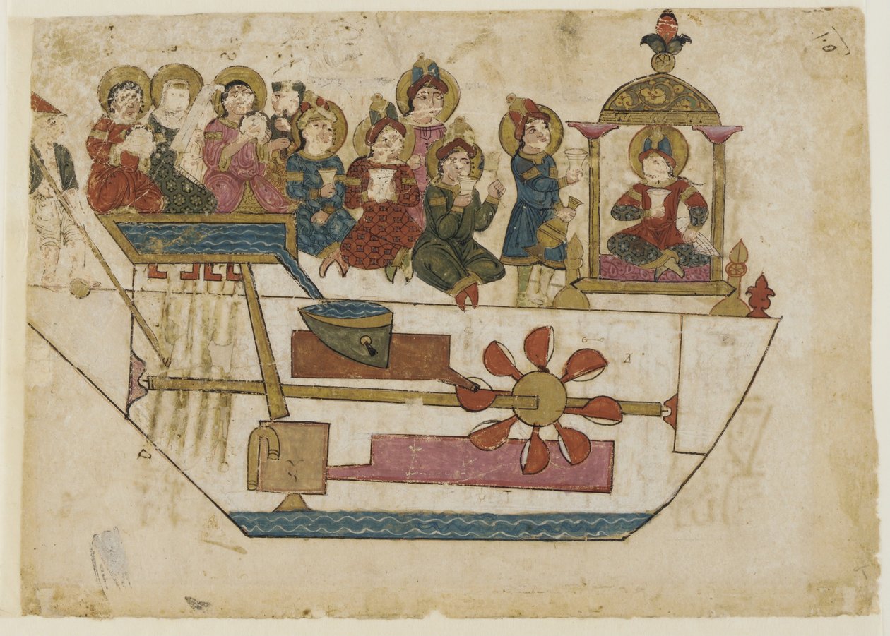 Al-Jazari - Um brinquedo musical de Farrukh ibn Abd al Latif