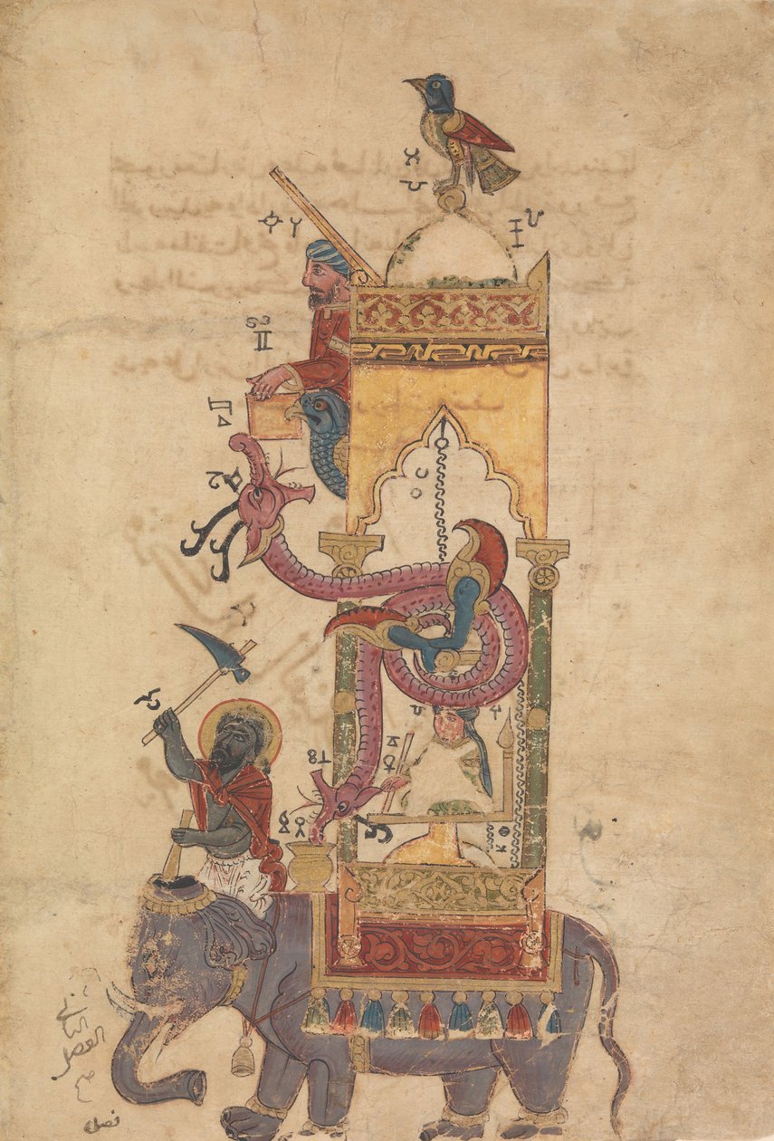 Floresta. de Farrukh ibn Abd al Latif
