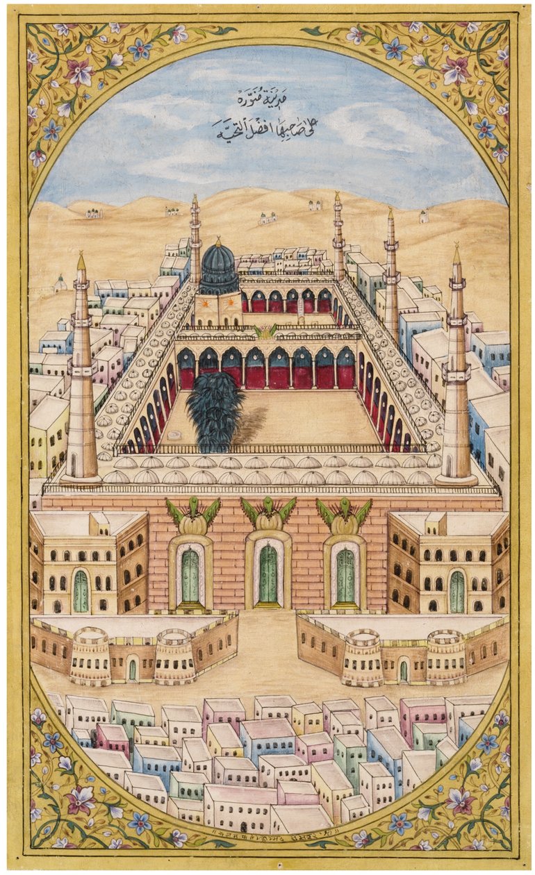 A Mesquita do Profeta em Medina, c. 1880 de Fateh Muhammad Mussawar