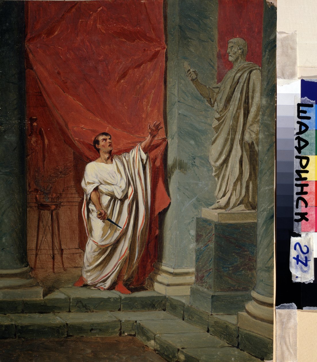 O Juramento de Brutus (Marcus Junius Brutus) (85 AC-42 AC) após a violação de Lucrece (Lucrezia, Lucretia, senhora romana). Pintura por Feodor Andrejewitsch Bronnikoff (1827-1902). Óleo sobre madeira. 0,325 x 0,249 m.Schadrinsk, Museu de Fedor Andreevich Bronnikov