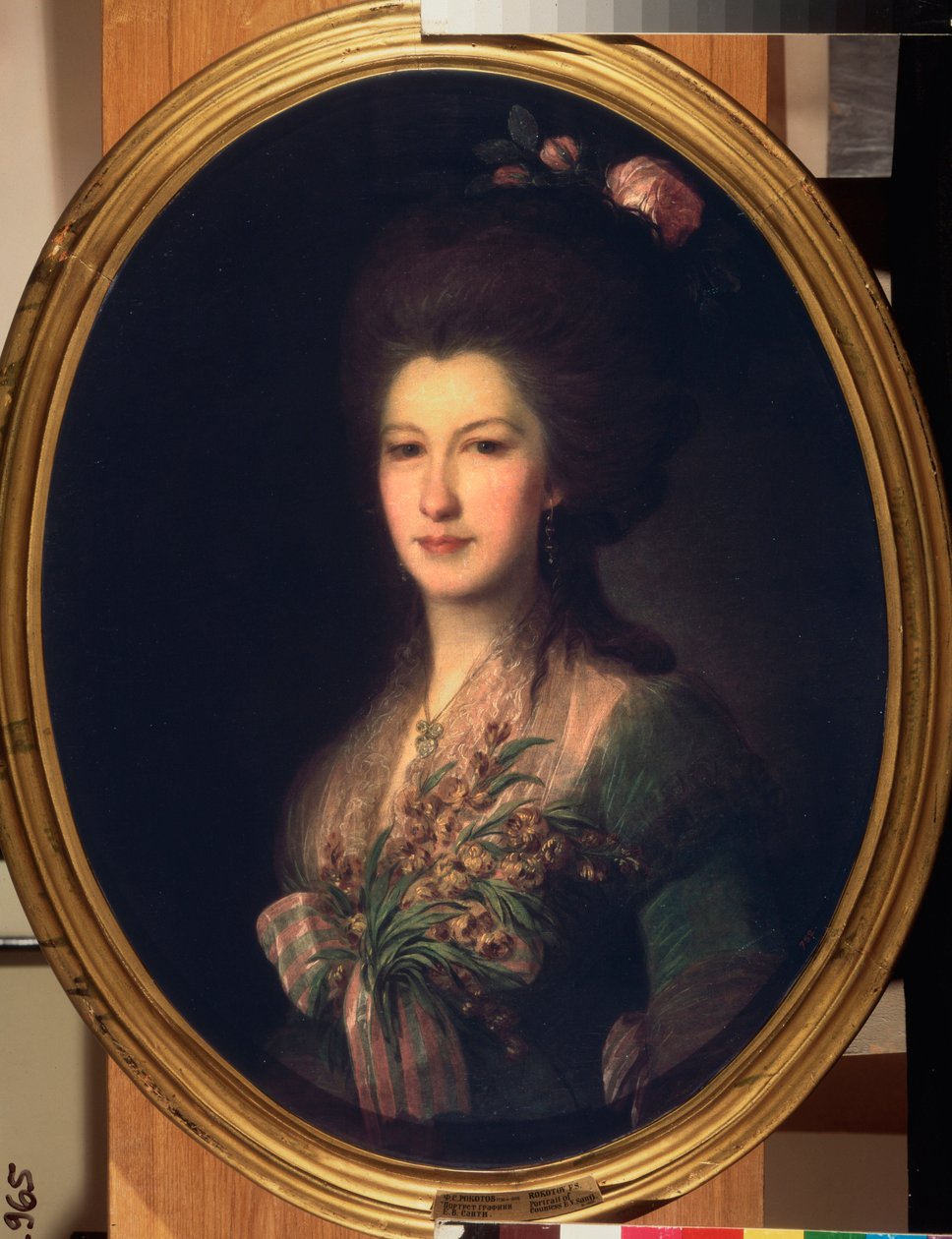 Retrato da Condessa Elisabeth Santi. Pintura de Fyodor (Fedor ou Fiodor) Stepanovich Rokotov (1735-1808), óleo sobre tela de Fedor Stepanovich Rokotov