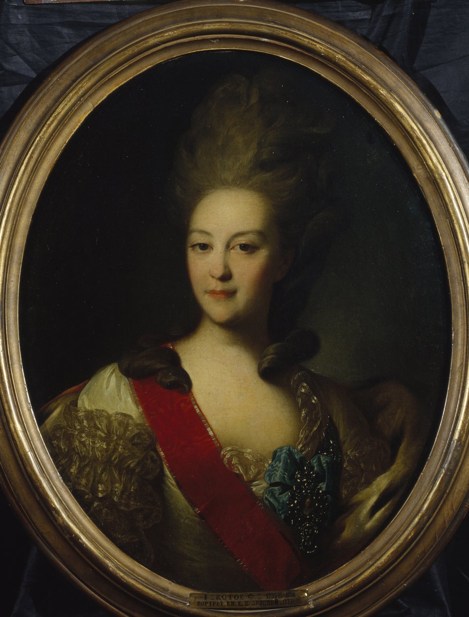 Retrato da condessa Ekaterina Nikolayevna Orlova 1758-1781, c. 1779 de Fedor Stepanovich Rokotov