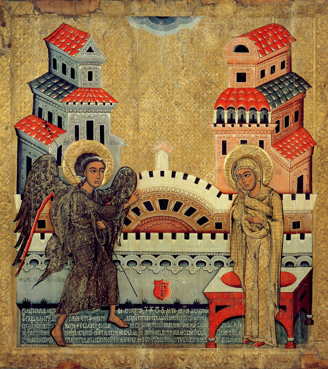A Anunciação, 1579 (tempera no painel) de Fedusko of Sambor