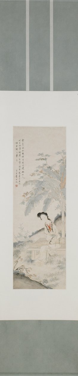 Lady sob uma bananeira, dinastia Qing (tinta e cor sobre papel) de Fei Danxu