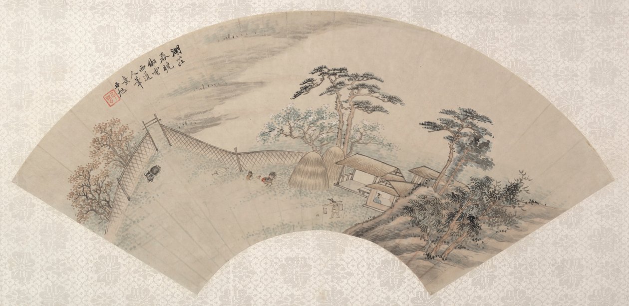 Landscapes de Fei Danxu