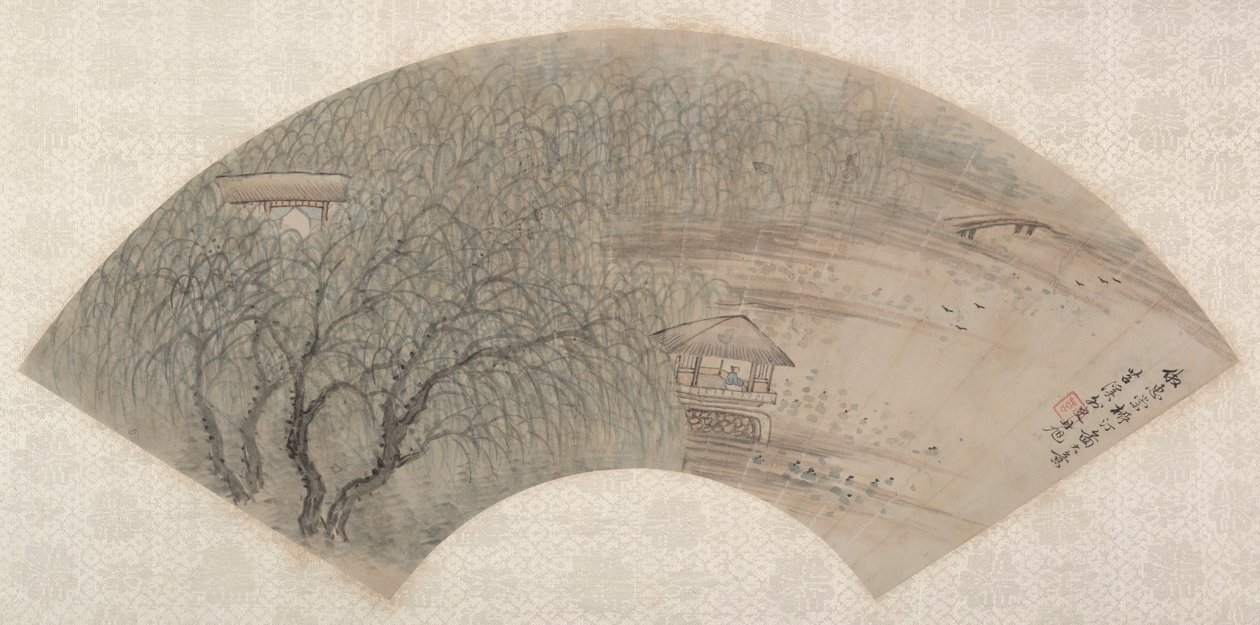 Paisagens de Fei Danxu