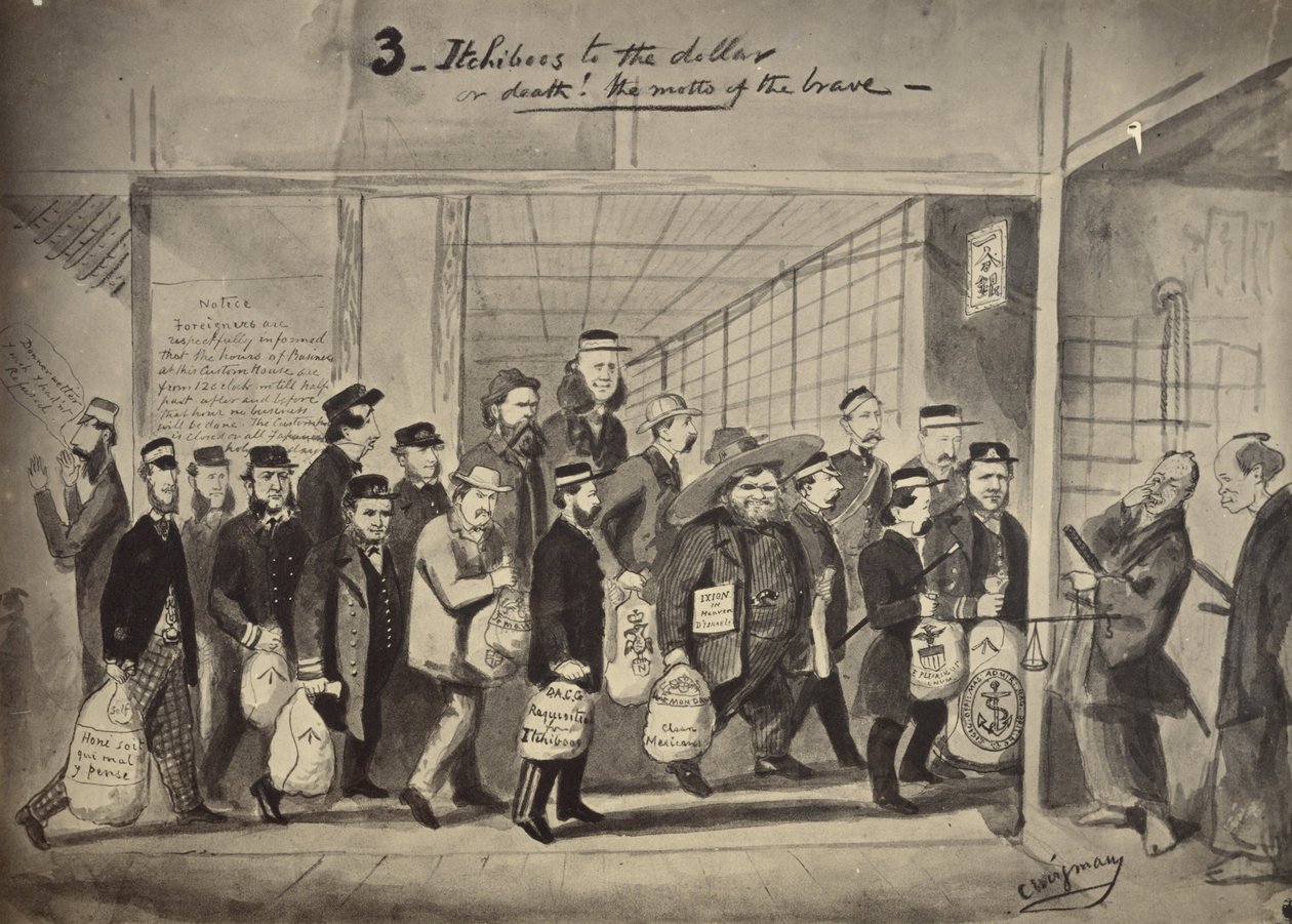 Cópia fotográfica de um desenho de Charles Wirgman com o título, 3 Itchiboos para o dólar ou dia de Felice Beato