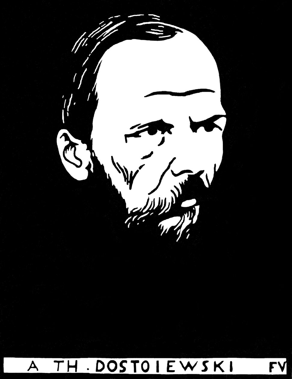 Retrato de Fedor Mikhailovitch Dostoievsky (Dostoievsky, Dostoievsky, Dostoievsky, Dostoievsky, Dostoievsky, Fyodor Dostoievsky de Felix Edouard Vallotton