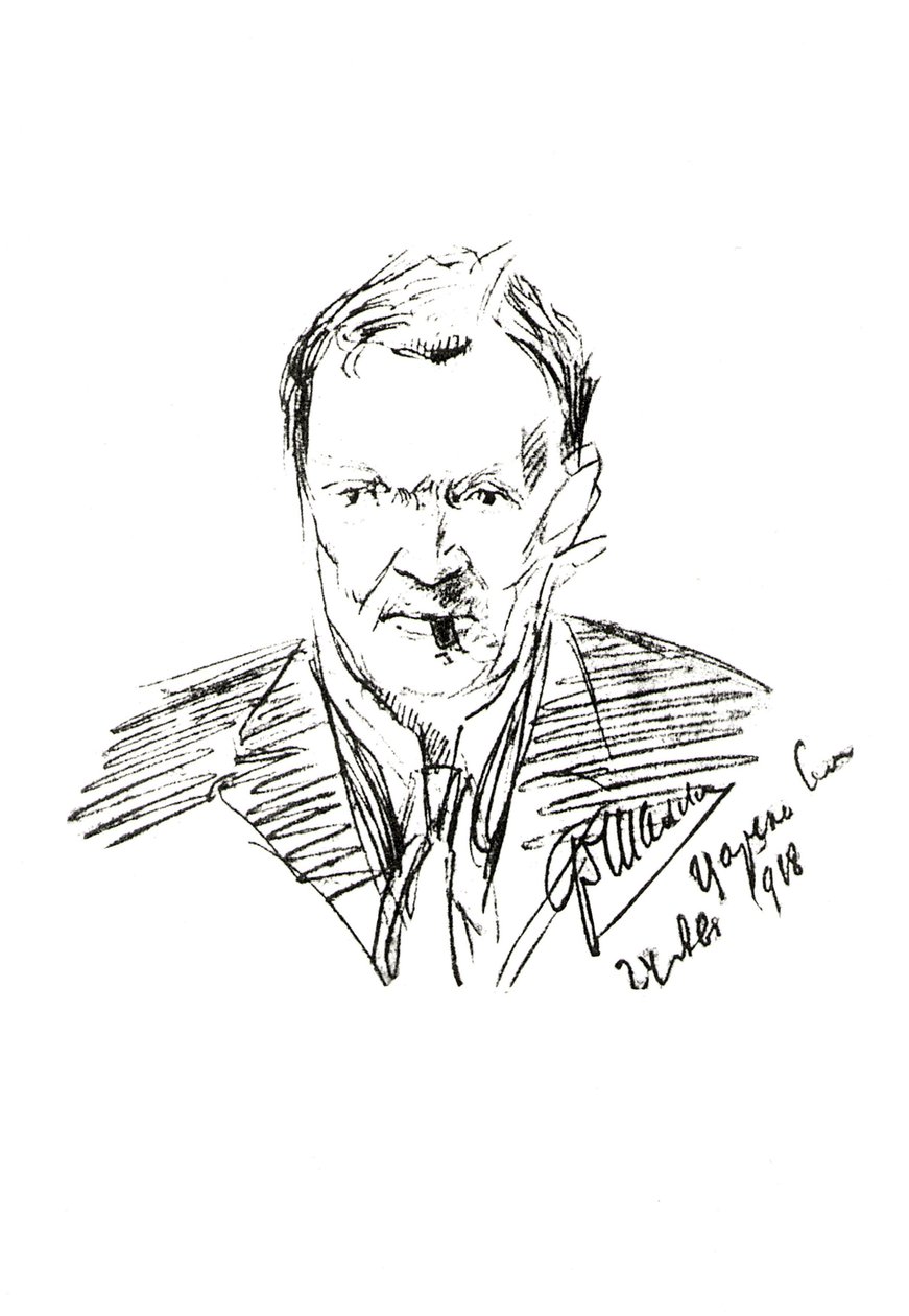 Alexander Glazunov. Tsarskoe De acordo com: n de Feodor Chaliapin